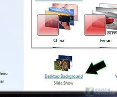 如何在windows7系统中制作桌面幻灯片